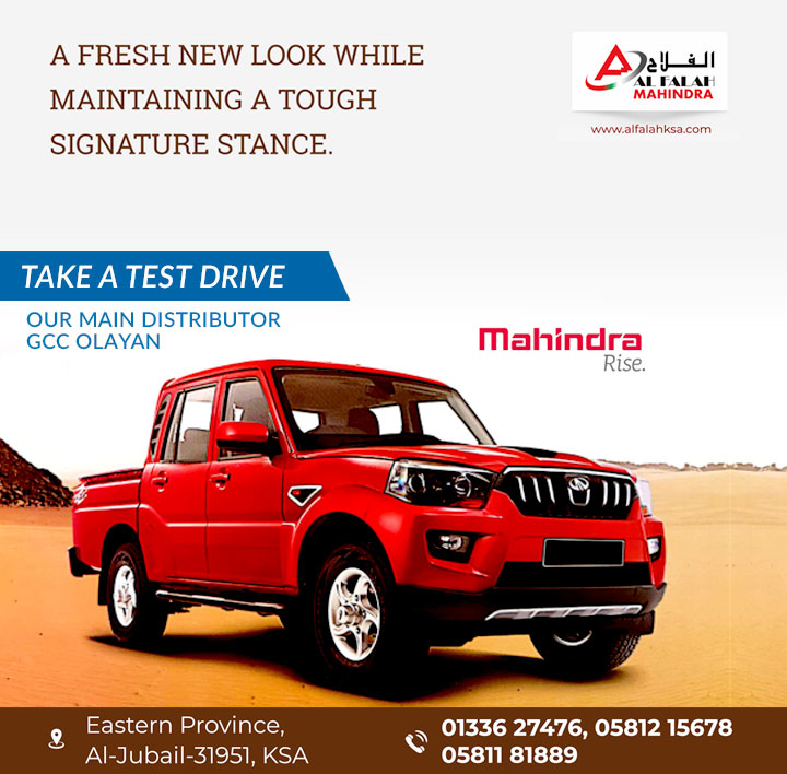 Al Falah Automotors