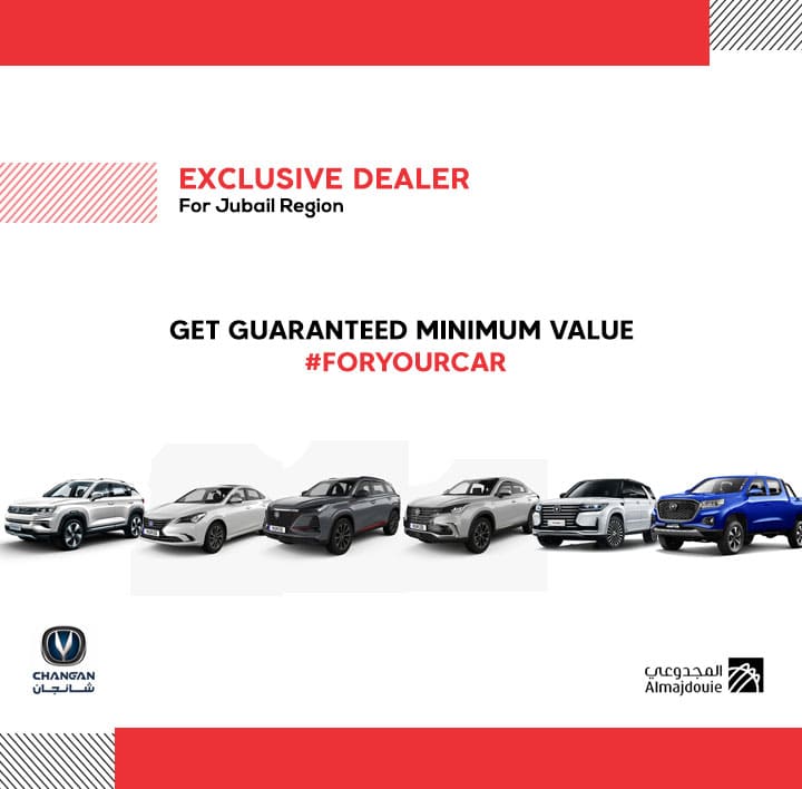 Al Falah Automotors